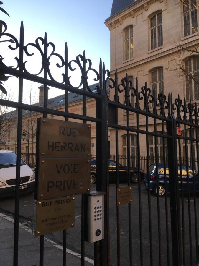 Trocadero-tour Eiffel-champs Elysees Apartment *